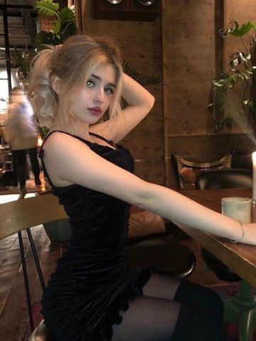Элина